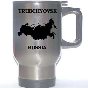  Russia   TRUBCHYOVSK Stainless Steel Mug Everything 