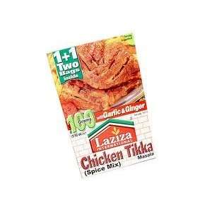 Laziza Chicken Tikka Masala 3.52oz (100g) 1 PK (Halal)