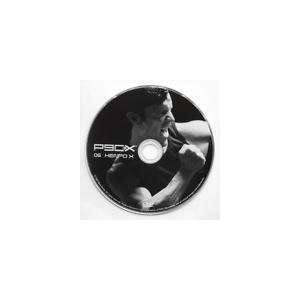  P90X Kenpo X (DVD) 