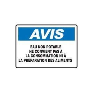  AVIS Sign   7 x 10 Dura Fiberglass