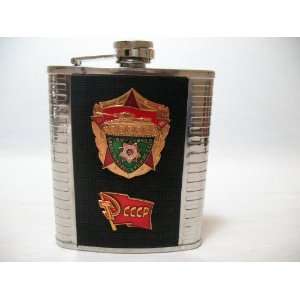  Souvenir Flask Anti Tank Gun of the USSR Everything 