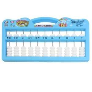  Como Child Kids White Beads Early Education 11 Digits 