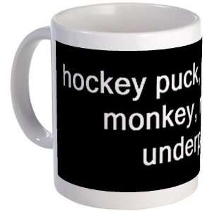  monkey, monkey, underpants Coffee Funny Mug by  