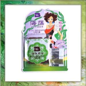  Seaweed Mask From Pure Natural Spa Facial Mask Soft Leisurely B0305