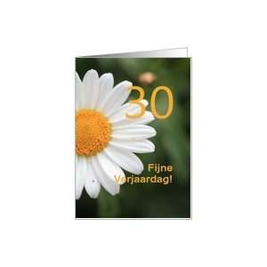  30th Birthday card in Dutch, white daisy Card Health 