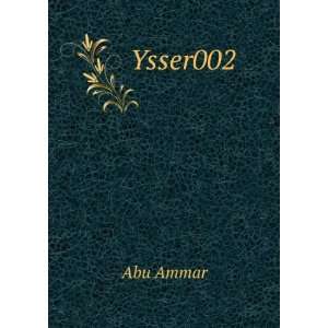  Ysser002 Abu Ammar Books