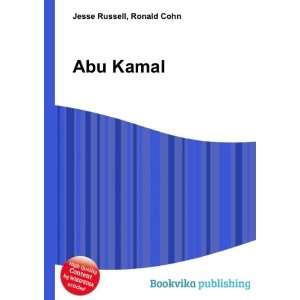 Abu Kamal Ronald Cohn Jesse Russell  Books