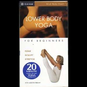  Lower Body Yoga for Beginners VIDEO 