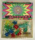 VINTAGE Soviet Russian Christmas Lights ASTEROID SPACE 