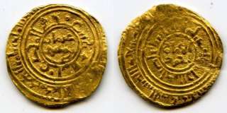   Egypt Ayyubid Gold Coin Al Aziz Uthman or Othman Dinar 1190s AD VF