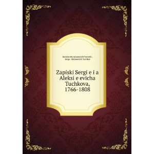   ­ Alekseevich Tuchkov Konstantin Adamovich VoenskÄ«Ä­ Books