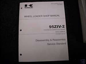 Kawasaki 95ZIV 2 shop manual  