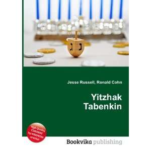 Yitzhak Tabenkin Ronald Cohn Jesse Russell  Books