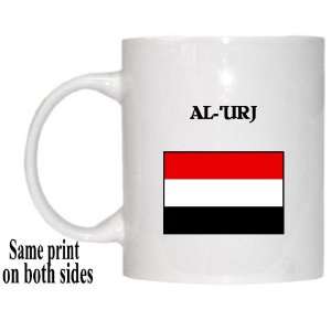  Yemen   AL URJ Mug 