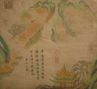 G1054Chinese Scroll Painting of Landscape by Li Sixun  