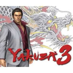  Yakuza 3   Challenge Pack [Online Game Code] Video Games