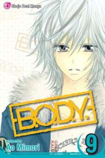   B.O.D.Y., Volume 9 by Ao Mimori, VIZ Media LLC 