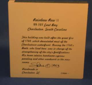 Shelia Rainbow Room II Charleston SC 1993 CHS4611 house  