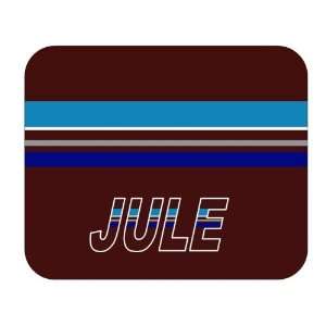  Personalized Gift   Jule Mouse Pad 