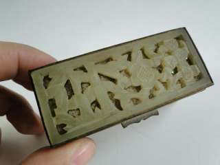 Vintage Chinese Brass Carved Jade Airmail Stamp Box Desk Trinket China 