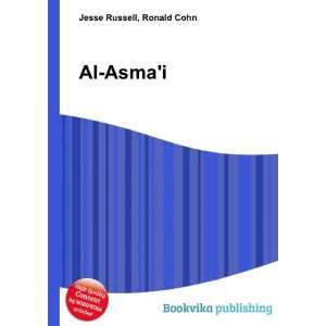  Al Asmai Ronald Cohn Jesse Russell Books