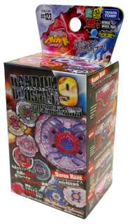 BEYBLADE Metal Fusion BB 123 Meteo L Drago Assault LW105JB Booster 