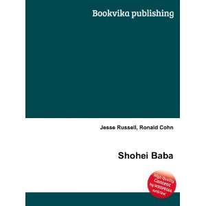  Shohei Baba Ronald Cohn Jesse Russell Books