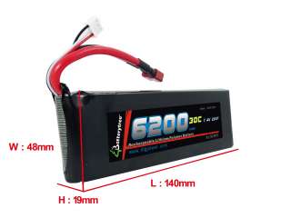 RC Battery 30C 60C 6200mAh 7.4v 2S LiPo High Discharge  