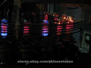 Chinese Tubes  Store About My Store 