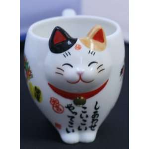  Maneki Neko Tea Cup (L) #7371   Japanese Lucky Cat Tea Cup 