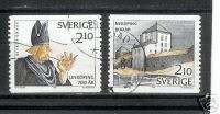 2270 SWEDEN USED SC 1641 42 1987 MEDIEVAL TOWNS  
