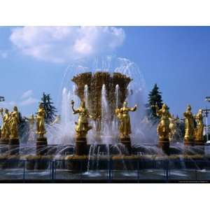  Fountain at the All Russia Exhibition Centre, Moscow 