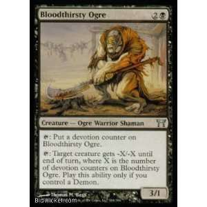  Bloodthirsty Ogre (Magic the Gathering   Champions of 