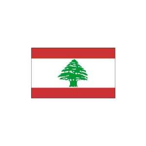  Lebanon Flag 5ft x 8ft Nylon Patio, Lawn & Garden