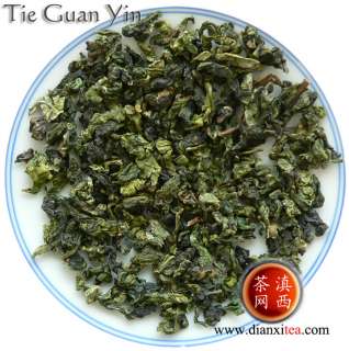 Tie Guan Yin Oolong tea*Fine A* 100 grams  