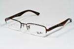   6195 Eyeglasses Frame Half Rim Rx 2511 Havana Tortoise Optical  