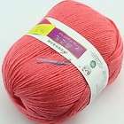 100g 240y 1 ball worsted small luxury wool knitting yar