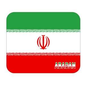  Iran, Abadan Mouse Pad 