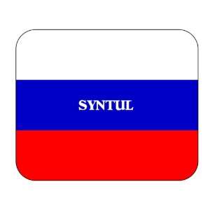  Russia, Syntul Mouse Pad 