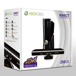 NEW XBOX 360 250GB CONSOLE SYSTEM with Kinect JAPAN  