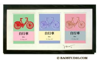 3x Vintage Bike   Chinese Language flashcard Framed Pop Art Signed 