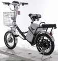 250W 36V Electric Bike with Padel in blue/white  