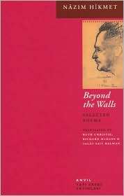 Beyond the Walls Selected Poems, (0856463299), Richard McKane 