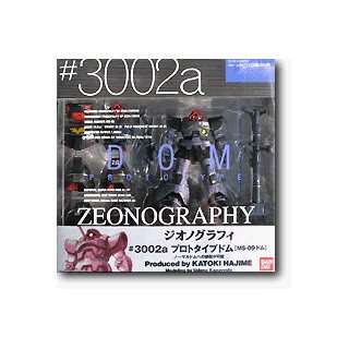  Gundam Fix Figuration 3002a Zeonography Prototype Dom 