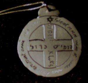 Greater Key of Solomon protection talisman in tin 1.5 Astaroth ruby 1 