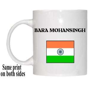  India   BARA MOHANSINGH Mug 