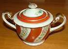 Made In Occupied Japan Rose China Sugar Bowl w/Lid  