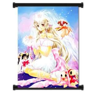  Chobits Anime Fabric Wall Scroll Poster (16x23) Inches 