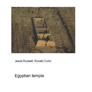  Egyptian temple Ronald Cohn Jesse Russell Books