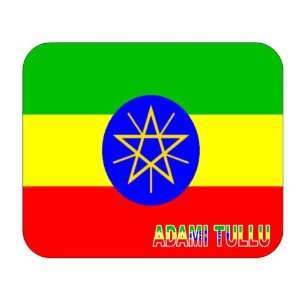  Ethiopia, Adami Tullu Mouse Pad 